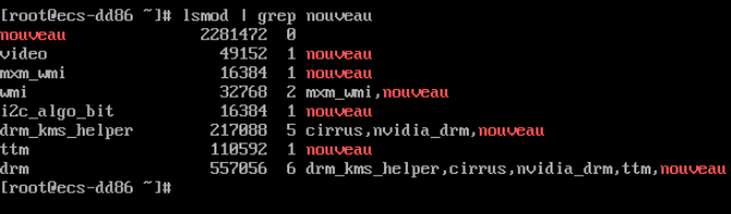 ../_images/faq__manage__nouveau-driver.png