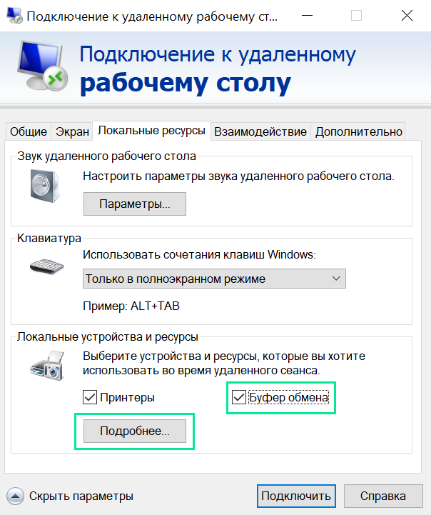../_images/s__button-more-details.png