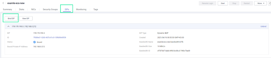 ../_images/s__nics-tab-press-bind-eip.png