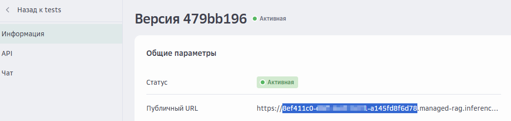 ../_images/s__kb-id.png