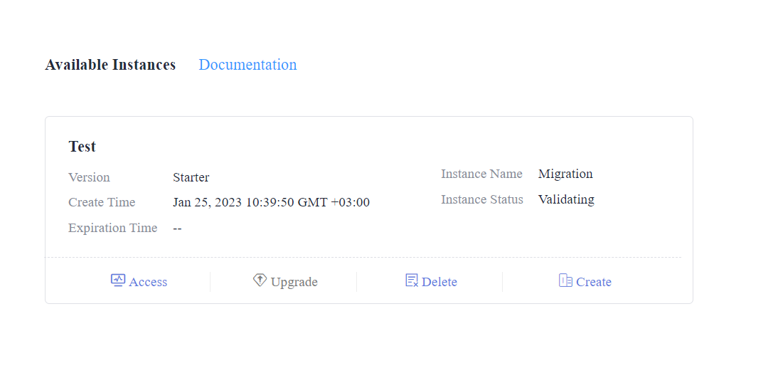 Создать инстанс CDM